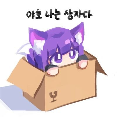 키루 | Kiruさんのプロフィール画像