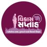 Drmitadodiya's profile picture. Dy Collector Anand. Gujarat Administrative Services (GAS).