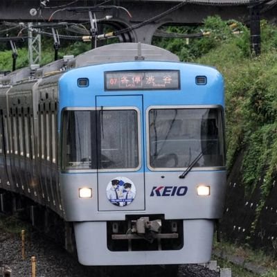 電車e2 200系
ブルーロック
☆
推し　凪＞＞玲王＞蜂楽　潔
☆
手渡は埼玉or都内 譲渡paypa y
☆固定のリプに都内移動予定記載をします☆
希望数集まっている異種は断る可能性あり。銀袋あり、等身、相互様優先。SD△or✕
☆お取引DM移行後24時間以内に返信希望。48時間後も連絡ない場合は再連絡します