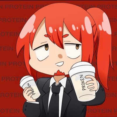 プロケン〜プロテイン中毒者〜さんのプロフィール画像