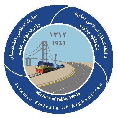 This is the official twitter account of the Ministry of Public Works, Islamic Emirate Of Afghanistan