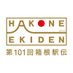 箱根駅伝番組公式 (@hakone_ntv) Twitter profile photo 箱根駅伝番組公式 (@hakone_ntv) Twitter profile photo