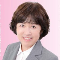 徳安淳子(とくやすじゅんこ)Official (@tokyasujunko) Twitter profile photo