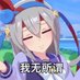 呆呆不在(翻译视频版) (@frhs_yk) Twitter profile photo 呆呆不在(翻译视频版) (@frhs_yk) Twitter profile photo