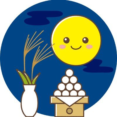 7TZTVVtF6mdfmJo's profile picture. 小5秋から受験勉強始めた2026 中受予定の娘パパ。英国数の帰国生受験。W(２科目)＋KAオンライン英語。中学姉も急遽編入希望。自身は私立男子校→国立医学部