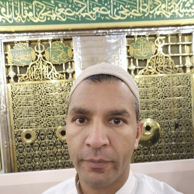 الصلوۃ والسلام علیک یا رسول اللہ وعلی الک واہلبیتیک یا حبیب اللہ یا نور اللہ 🌴
اہلبیت 🩷
غلام زھرہ سلام اللہ علیھا۔