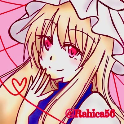 ⭐︎Rahica⭐︎(らひか)さんのプロフィール画像