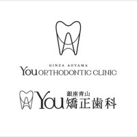 You矯正歯科 二子玉川院 (@youfutako) Twitter profile photo