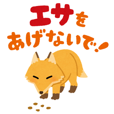 keiji_yoneda's profile picture. ツイートは個人の見解であり、所属組織とは関係ありません