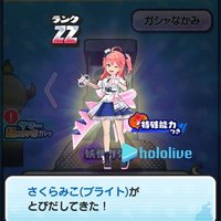 ゲーム大好き星人 (@nzid9qfjyg16946) Twitter profile photo