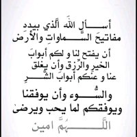 ظفاري وافتخر 👌 (@jtwbyh41242) Twitter profile photo