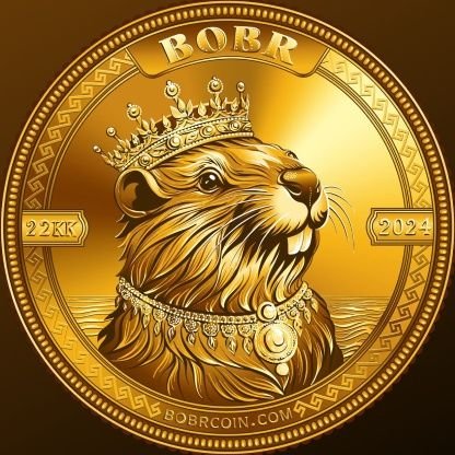 bobrcoinSOL's profile picture. We created $BOBR to immortalize this meme and these wonderful animals! We're preparing lots of exciting stuff! BOBR is forever!