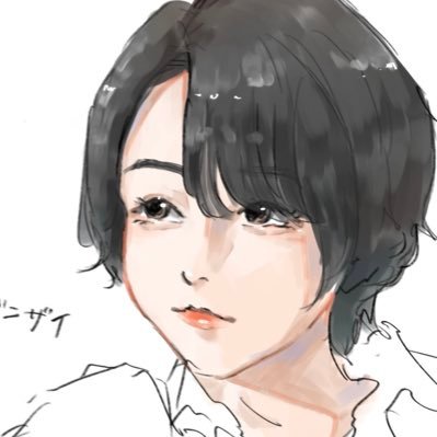 ｷﾀﾞちゃん🙃バベル10/26 11/9さんのプロフィール画像