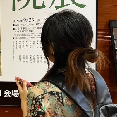 xing_shimichan's profile picture. 関西在住