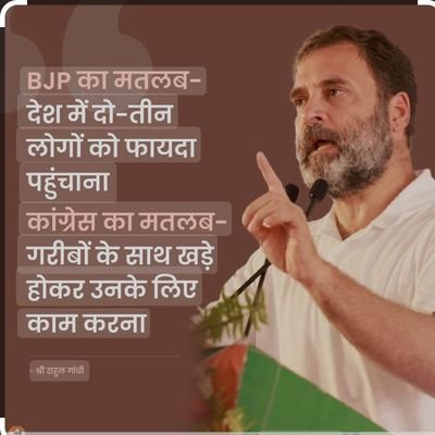 PrashantTi16675's profile picture. 