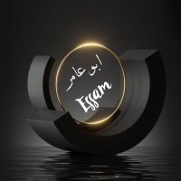 💛عصامE§am🫶💙 (@e00s) 's Twitter Profile Photo 💛عصامE§am🫶💙 (@e00s) 's Twitter Profile Photo