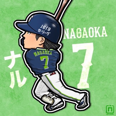 やっぱ取り消しで