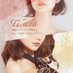 【公式】💎Ti.ana〜ティアナ〜@京都💎 (@tianaaroma) Twitter profile photo 【公式】💎Ti.ana〜ティアナ〜@京都💎 (@tianaaroma) Twitter profile photo