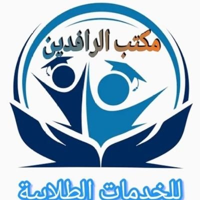 @Maktb_Al_Rfden