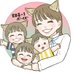 ゆーぽん@双子+1ボーイズとKindle本を育成中 (@yuupon09) Twitter profile photo ゆーぽん@双子+1ボーイズとKindle本を育成中 (@yuupon09) Twitter profile photo