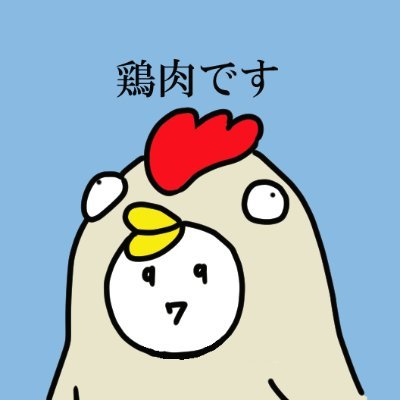 2929716sakana's profile picture. JUMPちゃんという存在に感謝を込めてひたすら感想と妄想を垂れ流したい人