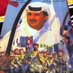 الشاعر فرج خلف الاسلمي الشمري (@faraj_fk) Twitter profile photo الشاعر فرج خلف الاسلمي الشمري (@faraj_fk) Twitter profile photo