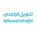 تحويل الراجحي | tahweel alrajhi (@tahweelalrajhi) Twitter profile photo تحويل الراجحي | tahweel alrajhi (@tahweelalrajhi) Twitter profile photo