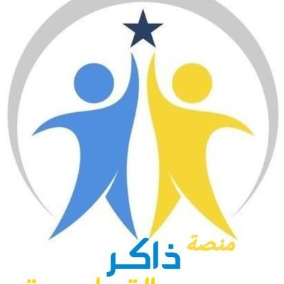 رسائل ماجستير ودكتوراه بحوث تخرج حل واجبات Profile