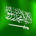 فهد الشمري مكتب انجاز 🇸🇦 (@fhd67653065915) Twitter profile photo فهد الشمري مكتب انجاز 🇸🇦 (@fhd67653065915) Twitter profile photo