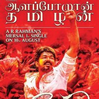 Raja (@raja85433) 's Twitter Profile