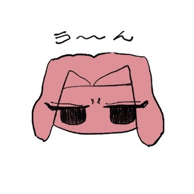 20↑｜CP大雑食(ﾎﾟｲﾋﾟｸ)｜ﾌｫﾛｰ外🔕｜ﾌｫﾛﾊﾞ不要です🙇🏼