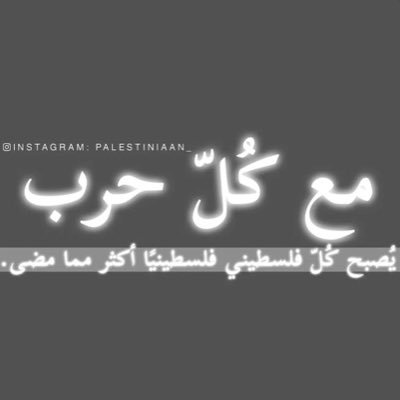@khadejahAbuhej1