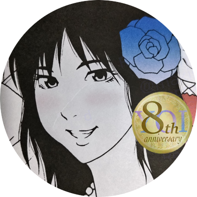 yumi※プロフ見てくださいページ hq720.jpg?sqp=-