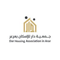 جمعية دار للإسكان بعرعر (@dararar2020) 's Twitter Profile