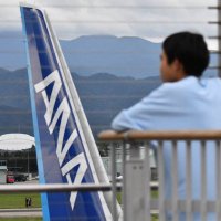 AKIRA_RBJ日本一Cー2輸送機を愛する高校生 (@akira_rbjc2) 's Twitter Profile Photo AKIRA_RBJ日本一Cー2輸送機を愛する高校生 (@akira_rbjc2) 's Twitter Profile Photo