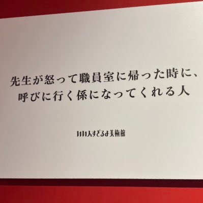 zf445122's profile picture. 3月に転職を目指して頑張ります