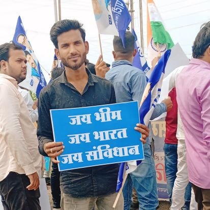 💯% फॉलोबैक मिलेगा
जय संविधान.......✌️
रक्तदाता❣️