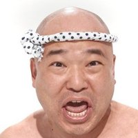 クシナベ (@kusinabe1) 's Twitter Profile Photo クシナベ (@kusinabe1) 's Twitter Profile Photo