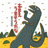 ばそかす (@basokasu) 's Twitter Profile