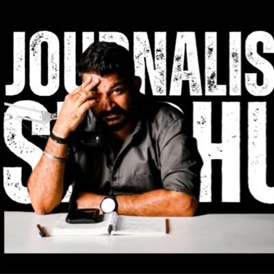 Journalist Siddhu Profile