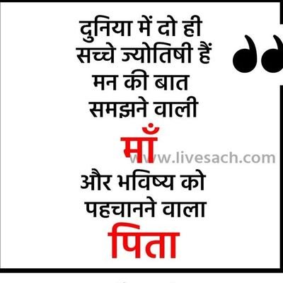 Deepakk23773704's profile picture. Always stand by truth