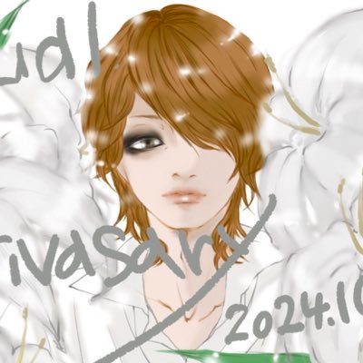 和( ´ω｀○)🍮🫂さんのプロフィール画像
