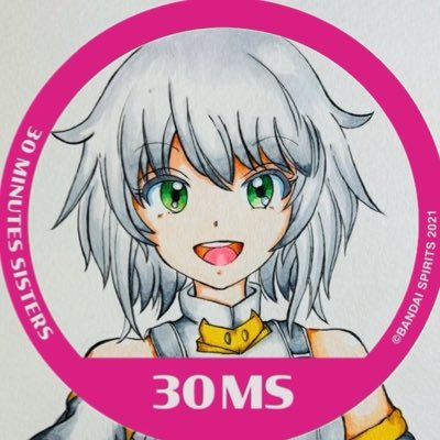 モデラーズサークル MIEMO所属。 現在、アイペイント修行中🧘です。　30ms中心に模型活動しながらイラスト描いたりしています。 親子でガンプラやミニ四駆も楽しんでいます。