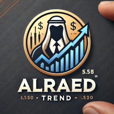 AlreadtrenD's profile picture. متابع لحركة السوق و الڤوليم.              الرحلة الى🟢100%