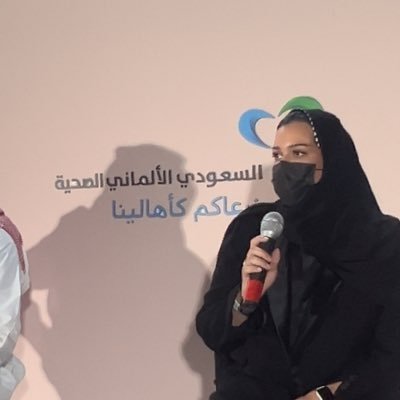 theghadafahad_'s profile picture. رائدة أعمال تقنية |صاحبة مبادرة #منا_وفينا لمحاربي مرض السرطان |مدربة عافية شمولية و #جودة_حياة/ مدربة تمكين ذاتي معتمدة دولياً
