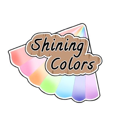 SC_2022_1001's profile picture. コチラは個人勢Vtuberグループ
Shining Colors公式Xアカウントです
主にメンバーの情報や配信予定を発信します！
所属メンバーのチャンネル登録をよろしくお願いします！
また毎月第3火曜日は代表による
【DJメルルのワンダフルラジオ!!】を配信いたします！
お気軽にDMからお便りを!!