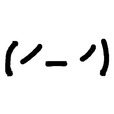 Mixをしています。 ご相談はDM OR メールで : jowsanth@icloud.com(Discordも大丈夫です)。 必要なことがあれば喜んで手伝います。 英語でも大丈夫です。 Youtube: https://t.co/t3Xf2tKc8c