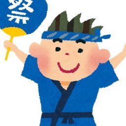연일さんのプロフィール画像
