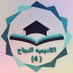 حل واجبات عمل بحوثات ومشاريع تخرج وتصاميم🇸🇦🎓 (@alboorai245563) Twitter profile photo حل واجبات عمل بحوثات ومشاريع تخرج وتصاميم🇸🇦🎓 (@alboorai245563) Twitter profile photo
