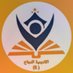 مساعد طالب جامعي 🇸🇦🎓 (@ewq77044) Twitter profile photo مساعد طالب جامعي 🇸🇦🎓 (@ewq77044) Twitter profile photo